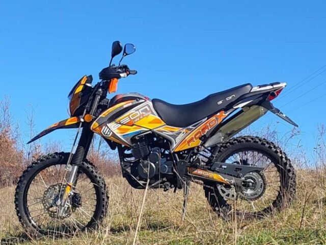 Геон Другая 2021 в Иршава на Automoto.ua Геон Другая, объемом двигателя 0.25 л и пробегом 0 тыс. км за 1550 $, фото 1 на Automoto.ua