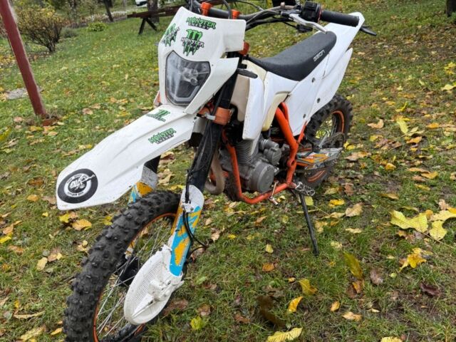 Геон Інша 2021 у Гадяче на Automoto.ua Геон Інша, об'ємом двигуна 0.25 л та пробігом 0 тис. км за 1150 $, фото 1 на Automoto.ua