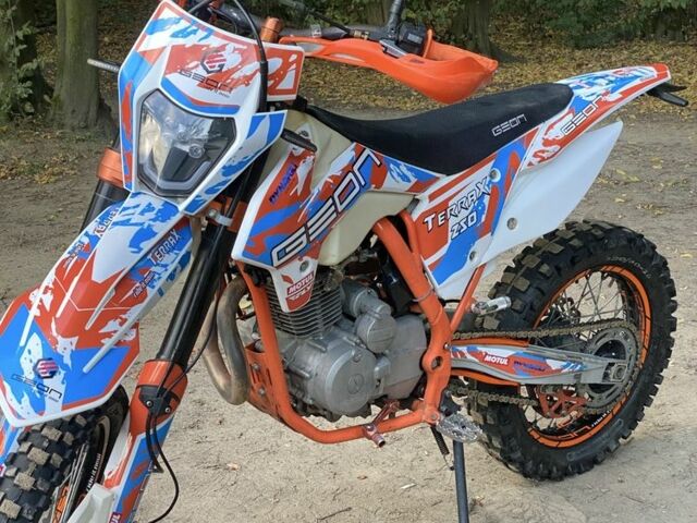 Геон Інша, об'ємом двигуна 0.25 л та пробігом 0 тис. км за 1450 $, фото 1 на Automoto.ua