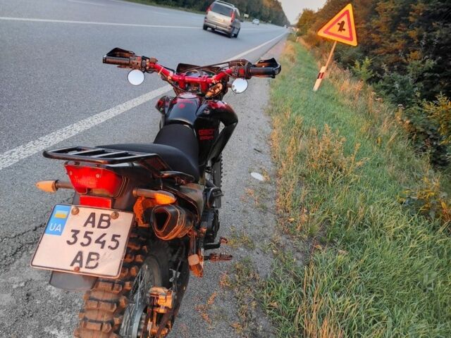Геон Другая, объемом двигателя 0.2 л и пробегом 0 тыс. км за 826 $, фото 1 на Automoto.ua