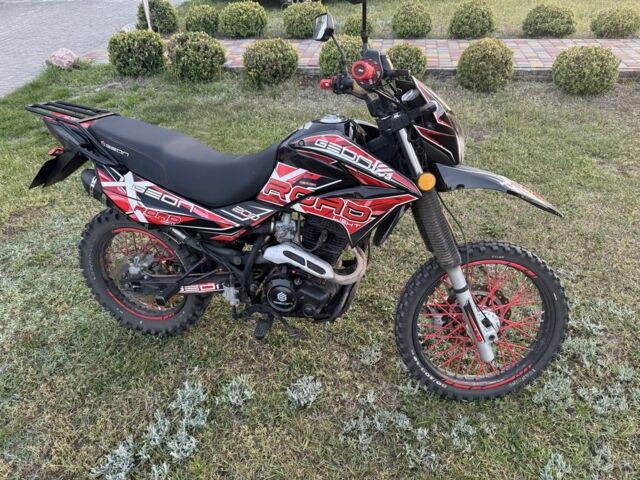 Геон Другая, объемом двигателя 0.2 л и пробегом 0 тыс. км за 1100 $, фото 1 на Automoto.ua
