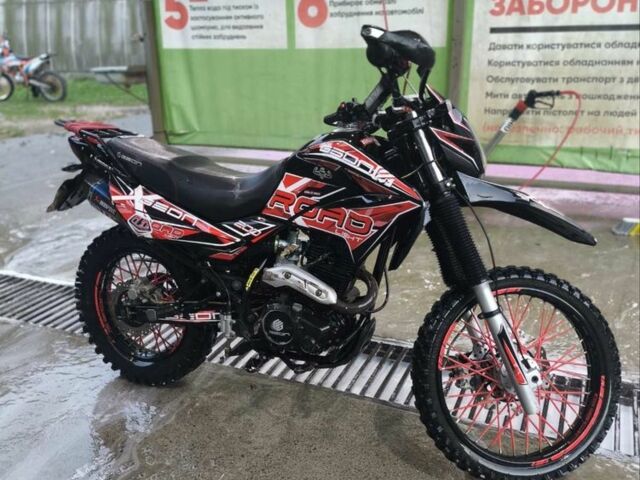 Геон Другая, объемом двигателя 0.2 л и пробегом 0 тыс. км за 900 $, фото 1 на Automoto.ua