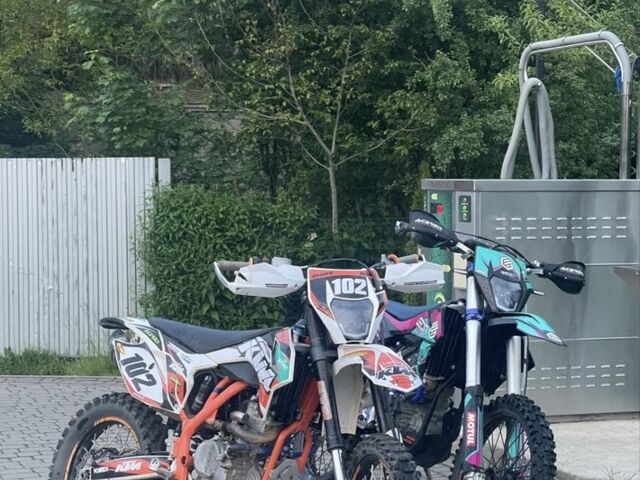 Геон Інша, об'ємом двигуна 0.3 л та пробігом 0 тис. км за 1900 $, фото 1 на Automoto.ua