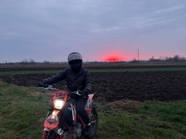 Геон Другая, объемом двигателя 0.28 л и пробегом 0 тыс. км за 1500 $, фото 1 на Automoto.ua
