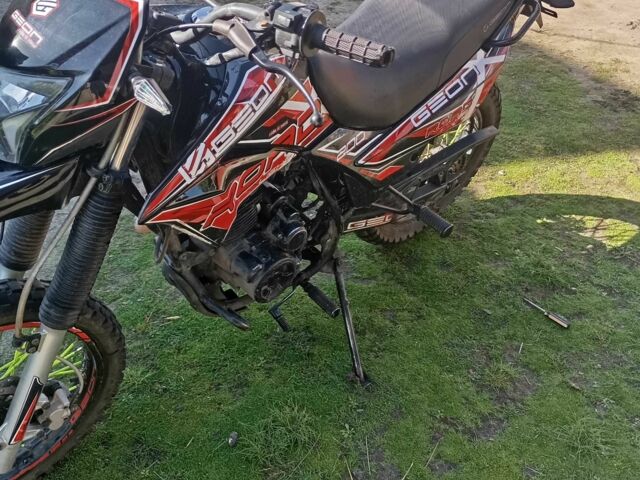 Геон Інша 2023 у Камінь-Каширський на Automoto.ua Геон Інша, об'ємом двигуна 0.2 л та пробігом 0 тис. км за 880 $, фото 1 на Automoto.ua