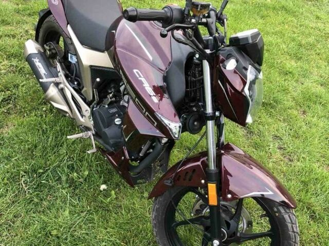 Геон Інша, об'ємом двигуна 0.25 л та пробігом 0 тис. км за 1599 $, фото 1 на Automoto.ua