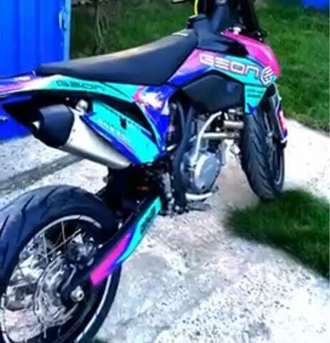 Геон Інша, об'ємом двигуна 0.3 л та пробігом 0 тис. км за 3600 $, фото 1 на Automoto.ua