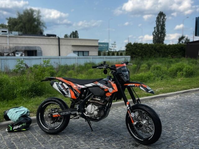 Геон Другая 2024 в Киеве на Automoto.ua Геон Другая, объемом двигателя 0.3 л и пробегом 0 тыс. км за 2400 $, фото 1 на Automoto.ua