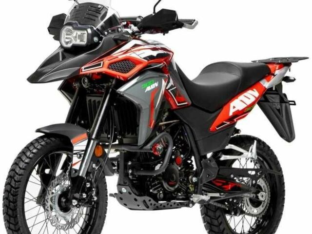 Геон Другая, объемом двигателя 0.3 л и пробегом 0 тыс. км за 2299 $, фото 1 на Automoto.ua