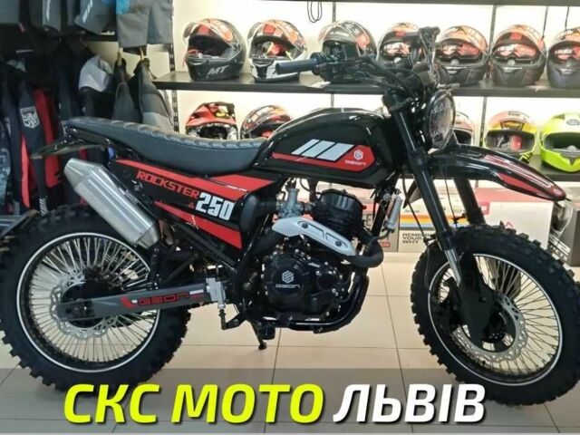 Геон Другая, объемом двигателя 0.25 л и пробегом 0 тыс. км за 1900 $, фото 1 на Automoto.ua