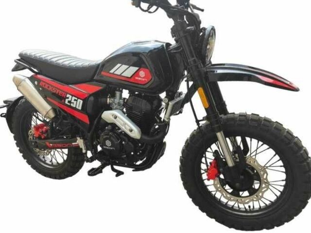Геон Інша, об'ємом двигуна 0.25 л та пробігом 0 тис. км за 1900 $, фото 1 на Automoto.ua