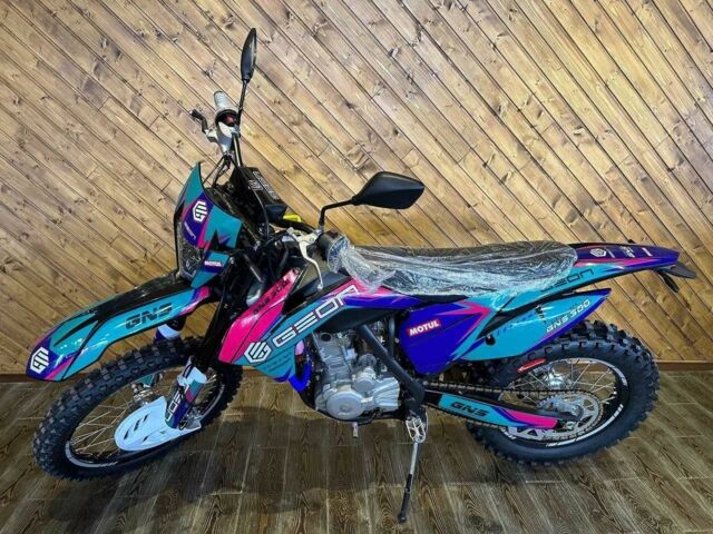 Геон Другая, объемом двигателя 0.3 л и пробегом 0 тыс. км за 2789 $, фото 1 на Automoto.ua