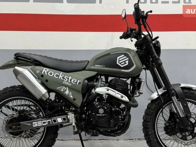 купити нове авто Геон Rockster 2025 року від офіційного дилера Сергей Геон фото