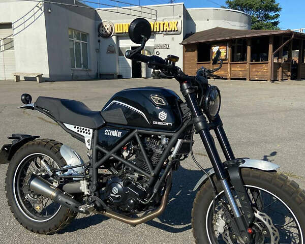 Черный Геон Scrambler, объемом двигателя 0.22 л и пробегом 1 тыс. км за 1850 $, фото 1 на Automoto.ua