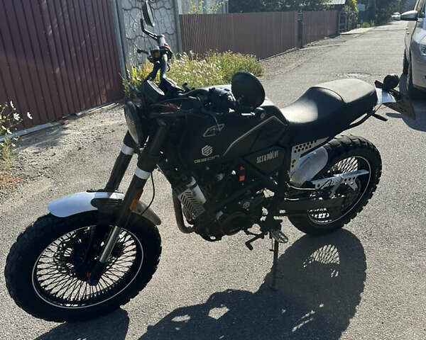 Чорний Геон Scrambler, об'ємом двигуна 0.3 л та пробігом 3 тис. км за 2058 $, фото 1 на Automoto.ua