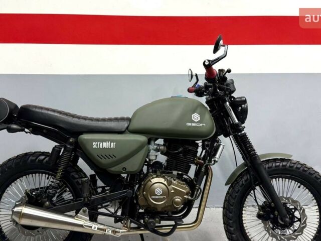 купить новое авто Геон Scrambler 2024 года от официального дилера Сергей Геон фото