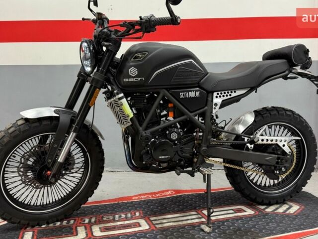 купить новое авто Геон Scrambler 2024 года от официального дилера Сергей Геон фото