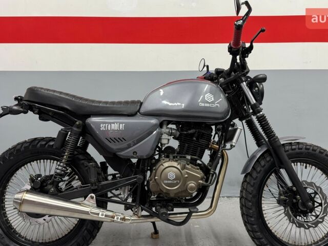 Геон Scrambler, об'ємом двигуна 0.2 л та пробігом 0 тис. км за 1539 $, фото 1 на Automoto.ua