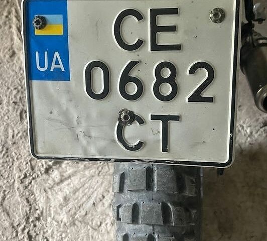 Сірий Геон Scrambler, об'ємом двигуна 0.25 л та пробігом 20 тис. км за 1250 $, фото 1 на Automoto.ua