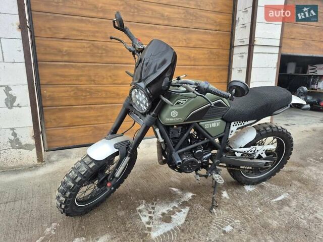 Зелений Геон Scrambler, об'ємом двигуна 0.22 л та пробігом 8 тис. км за 1700 $, фото 1 на Automoto.ua