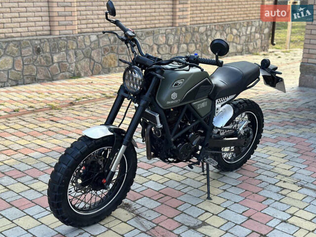 Зеленый Геон Scrambler, объемом двигателя 0.25 л и пробегом 11 тыс. км за 1450 $, фото 1 на Automoto.ua