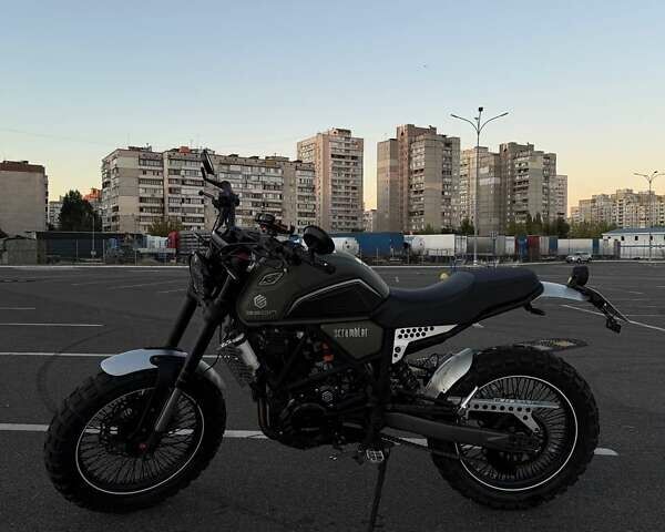 Зеленый Геон Scrambler, объемом двигателя 0.28 л и пробегом 1 тыс. км за 2050 $, фото 1 на Automoto.ua