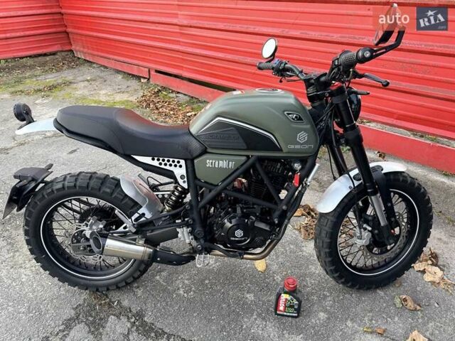 Зелений Геон Scrambler 250, об'ємом двигуна 0.22 л та пробігом 2 тис. км за 1700 $, фото 1 на Automoto.ua