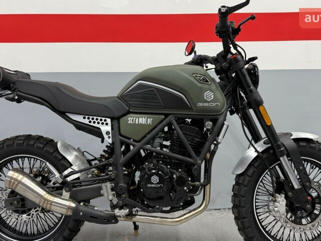 купить новое авто Геон Scrambler 250FE 2025 года от официального дилера Сергей Геон фото