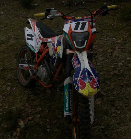 Белый Геон Terra-X 250, объемом двигателя 0.25 л и пробегом 8 тыс. км за 1250 $, фото 1 на Automoto.ua