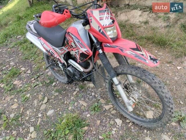 Красный Геон X-Road 250CBB, объемом двигателя 0 л и пробегом 1 тыс. км за 900 $, фото 1 на Automoto.ua