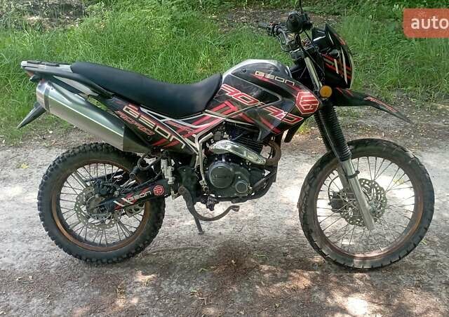 Геон X-Road 250СВ 2018 в Новой Ушице на Automoto.ua Геон X-Road 250СВ, объемом двигателя 0 л и пробегом 10 тыс. км за 719 $, фото 1 на Automoto.ua