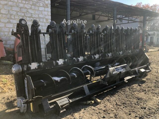 Герінгоф Рота-Діск, об'ємом двигуна 0 л та пробігом 0 тис. км за 176 $, фото 1 на Automoto.ua