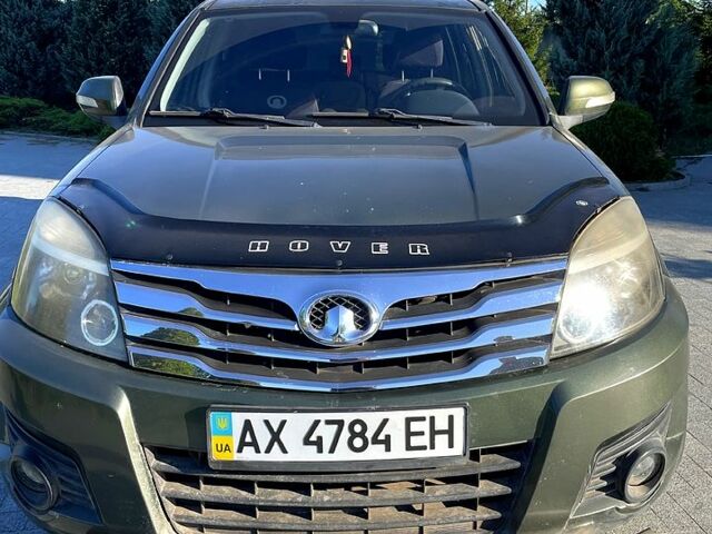 Грейт Вол Хавал Х3 2014 в Чугуеве на Automoto.ua Фиолетовый Грейт Вол Хавал Х3, объемом двигателя 1.2 л и пробегом 133 тыс. км за 6500 $, фото 1 на Automoto.ua