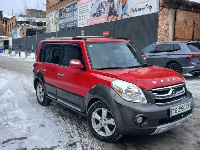 Красный Грейт Вол Хавал, объемом двигателя 1.5 л и пробегом 110 тыс. км за 4300 $, фото 1 на Automoto.ua
