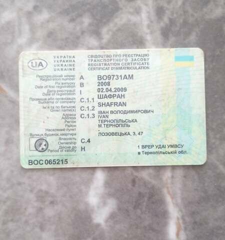 Черный Грейт Вол Ховер, объемом двигателя 2.77 л и пробегом 200 тыс. км за 1800 $, фото 1 на Automoto.ua
