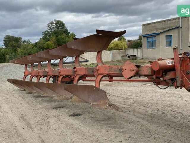 Грегори-Бессон R7, объемом двигателя 0 л и пробегом 0 тыс. км за 5800 $, фото 1 на Automoto.ua