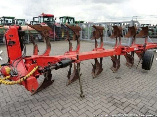 Грегори-Бессон Другая, объемом двигателя 0 л и пробегом 1 тыс. км за 20875 $, фото 1 на Automoto.ua