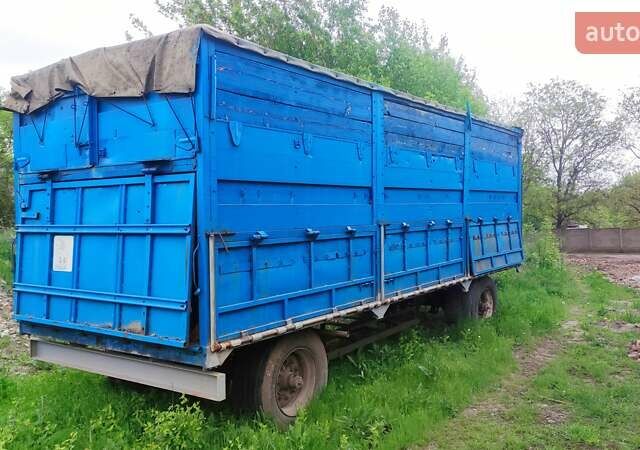 Синій ХСР ХТД, об'ємом двигуна 0 л та пробігом 10 тис. км за 2000 $, фото 1 на Automoto.ua