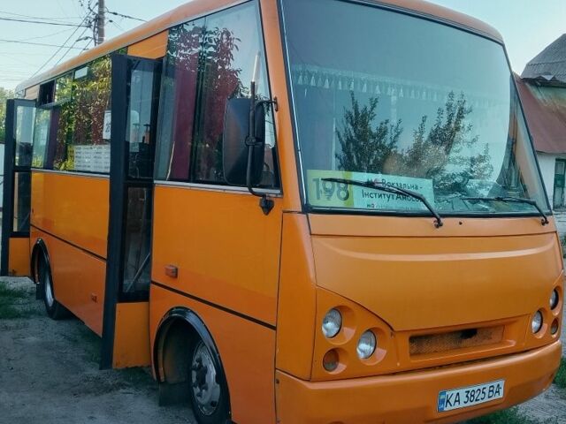 ХТЗ 17021, объемом двигателя 7.2 л и пробегом 0 тыс. км за 10500 $, фото 1 на Automoto.ua