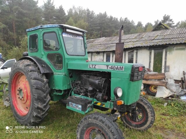 ХТЗ Другая, объемом двигателя 0 л и пробегом 0 тыс. км за 3000 $, фото 1 на Automoto.ua