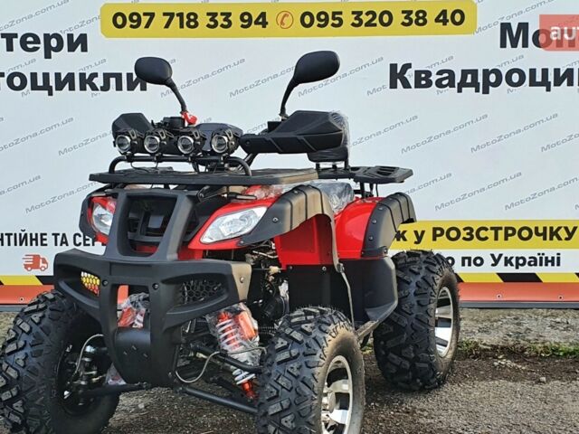 купити нове авто Хаммер 200 2025 року від офіційного дилера MotoZona.com.ua Хаммер фото