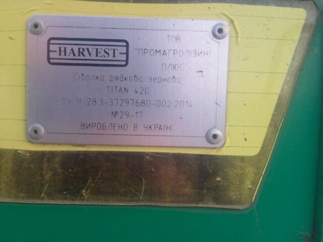 Харвест Titan 420, объемом двигателя 6 л и пробегом 0 тыс. км за 6762 $, фото 1 на Automoto.ua