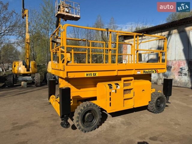 Жовтий Хаулот H, об'ємом двигуна 0 л та пробігом 0 тис. км за 29735 $, фото 1 на Automoto.ua