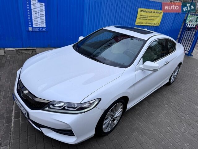 Білий Хонда Аккорд, об'ємом двигуна 2.36 л та пробігом 97 тис. км за 12600 $, фото 1 на Automoto.ua