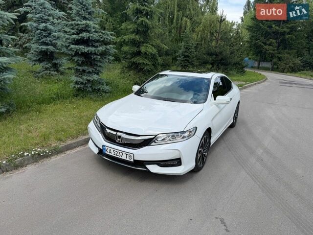 Белый Хонда Аккорд, объемом двигателя 2.4 л и пробегом 127 тыс. км за 13900 $, фото 1 на Automoto.ua