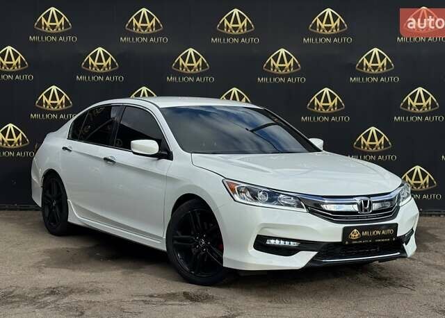 Белый Хонда Аккорд, объемом двигателя 2.36 л и пробегом 141 тыс. км за 13200 $, фото 1 на Automoto.ua