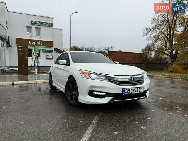Белый Хонда Аккорд, объемом двигателя 2.36 л и пробегом 160 тыс. км за 13600 $, фото 1 на Automoto.ua