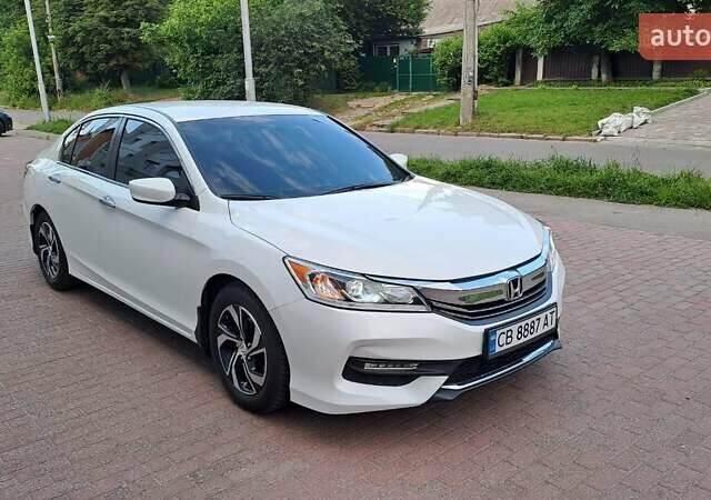 Белый Хонда Аккорд, объемом двигателя 2.4 л и пробегом 80 тыс. км за 16900 $, фото 1 на Automoto.ua