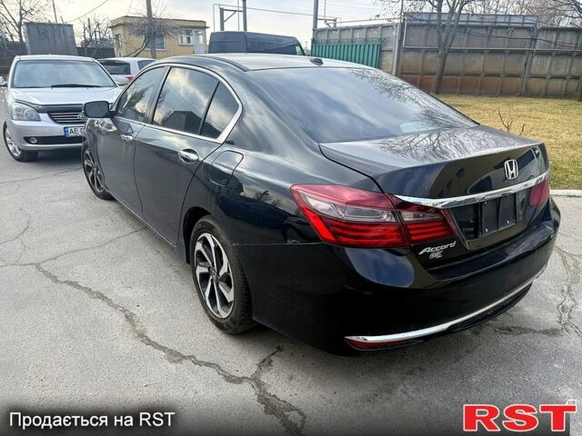 Белый Хонда Аккорд, объемом двигателя 1.5 л и пробегом 140 тыс. км за 7600 $, фото 1 на Automoto.ua