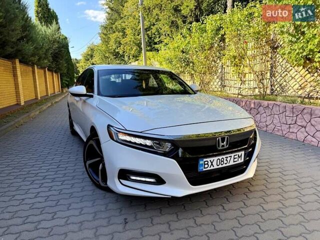 Белый Хонда Аккорд, объемом двигателя 1.5 л и пробегом 90 тыс. км за 16900 $, фото 1 на Automoto.ua